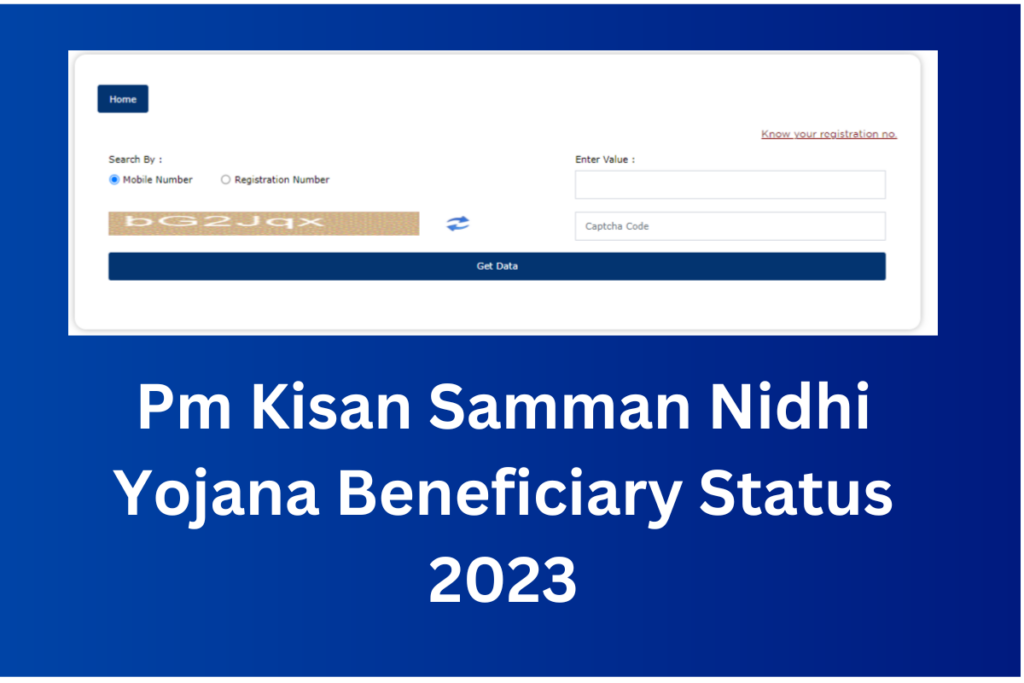 Pm Kisan Samman Nidhi Yojana Beneficiary Status 2023